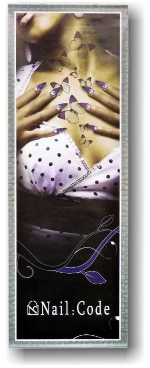 Nail:Code Promotion Plakat
