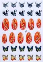 1 Bogen Design Nail Sticker - selbstklebend - # 504