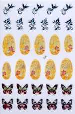 1 Bogen Design Nail Sticker - selbstklebend - # 510